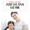 Iron products for pregnant women, iron, folic acid, vitamin, nutritional