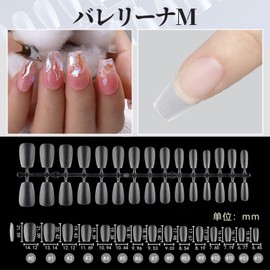 Nail Tips, 240 Pieces, 15 Sizes Set, Clear, Sanded, Nails, Finger Parts, Ultra Thin, Plain, Self Practice, Salon, Case Included (Ballerina M 193)