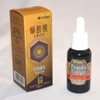 Uniflora Brazilian Green Bee Propolis Liquid Extract – Wax-Free 85%