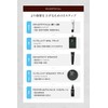 oggi otto Drs Trial Set Impressive Serum Mask Black Hair