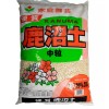 Ibaraki Japanese Kanuma Soil for Bonsai & Acid Loving Plants