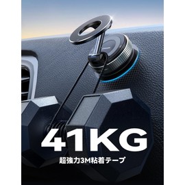 JOYROOM Smart Phone Holder, Car Smartphone Stand, Magsafe Car Smartphone Holder, Stability, N55 Magnet, Smartphone Holder, Magnet, Premium Alloy Material, 360° Rotating Base & Foldable, Compatible