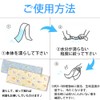 Nice and Cool Cooling Towel, The Very Hungry Caterpillar Fruit