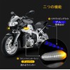 MDLUFY Sequential Flow Turn Signal, Waterproof, LED, 12 V, 12