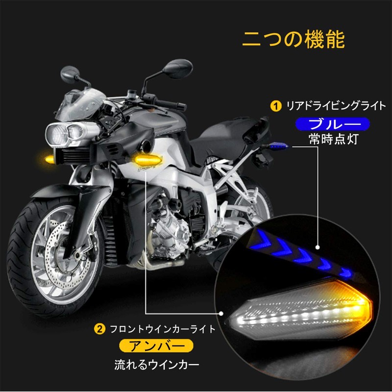 MDLUFY Sequential Flow Turn Signal, Waterproof, LED, 12 V, 12