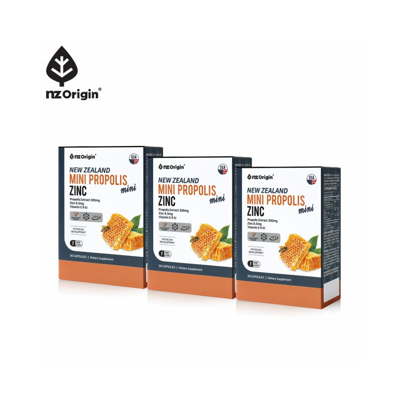 Propolis Polarpolis Propolis Propolis Immunity / 포리폴리스 폴리폴리스 플로폴리스 프로폴리스