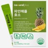 UnKnown Lactic Acid Bacteria Pineapple Enzyme 30 Packets Health Supplement Health Food / 유산균 파인애플효소 30포 건강보조식품 건강식품