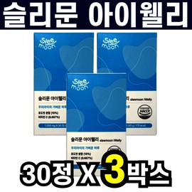 Phoebe Lactobacillus Slimoon iWelly Resveratrol Complex 30 tablets 3 boxes Morel Cabbage Extract Powder / 피비유산균 슬리문아이웰리 레스베라트롤 복합물 30정 3박스 곰보배추추출분말