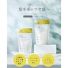 H& Ash& Shampoo & Treatment Salon Exclusive Amino Acid Intensive