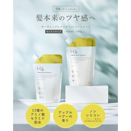 H& Ash& Shampoo & Treatment Salon Exclusive Amino Acid Intensive Damage Repair (Refill Set, Apple Pear)