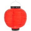 n 無地 提灯 9120 赤 無地 八 寸 丸