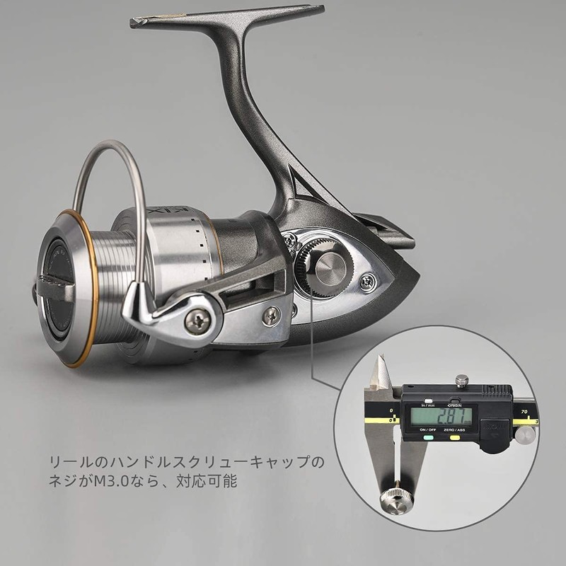 Gomexas Reel Stand, Diwali Reel Stand, Cardia, Cardinal, R3