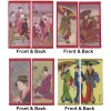 SET of 4 Japanese Rice Paper Wallets (Bijin, Rainy, Book