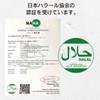 Watato Sesame Nako Ball Set of 18 x 3 Bags