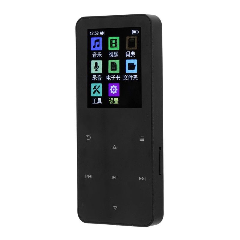 MP3 Player Portable Bluetooth MP3 Player HiFi Music Player with