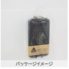 Sabu Marit 393419 Tie Lunch 1-Tier 850 Khaki, Capacity: 28.9