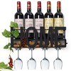 SODUKU Wall Mounted Metal Wine Rack - Wine Rack Wall