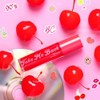 Brillo Para Labios Roller Gloss Beauty Creations (CHERRY, 10)