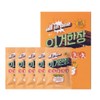 LAVISCO All-in-one shower towel Spring garden feeling 5p / 라비스코 이거한장 올인원 샤워타올 봄날의 정원 느낌 5p