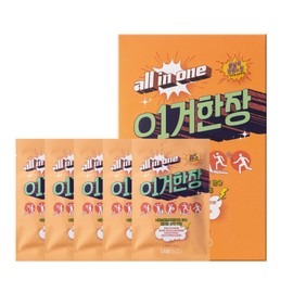 LAVISCO All-in-one shower towel Spring garden feeling 5p / 라비스코 이거한장 올인원 샤워타올 봄날의 정원 느낌 5p