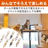 HAMILO Keychain Cat Key Ring for Bicycles, Cars, Bag Charms,