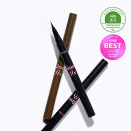 ETUDE Line Fix Brush Liner 0.5g 1+1 Special Set - Black (1+1)