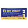 Hurum Vitamin Vitality Immune Shot 7 bottles (Yeongdeungpo branch) / 휴럼 비타민 활력 이뮨샷 7병