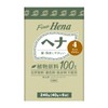 Tenstahenna Fine Henna LBR 1.4 oz (40 g) x 6