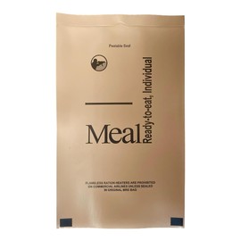 Unused Empty MRE Brown Bags, Military Surplus