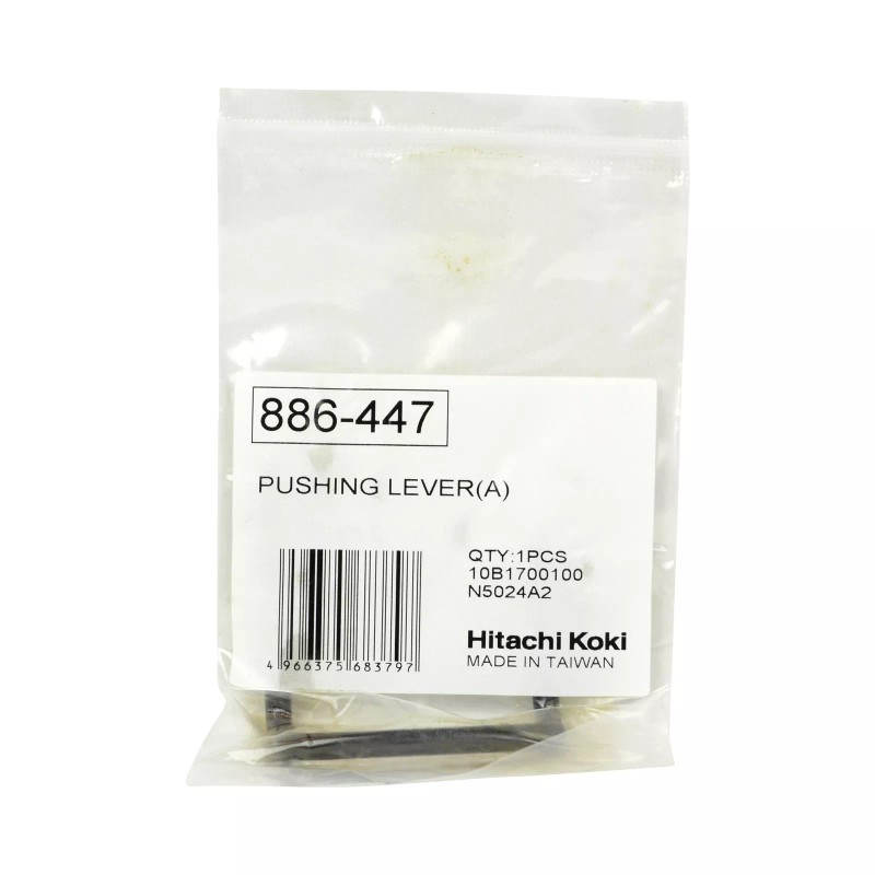 Hitachi 886447 Pushing Lever (A) 2PK for N5021A N5024A2 Stapler