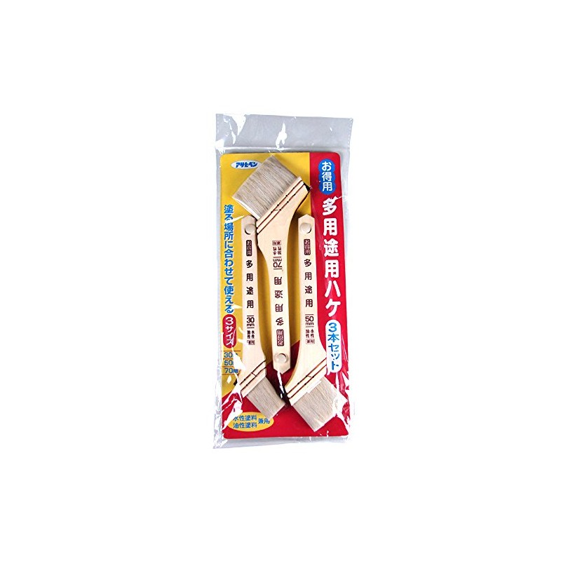 Asahipen OT-3P Paint Brush 3-Pack, Value Multi-Purpose Slanted Brushes