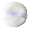 Natural Cosmetics Laboratory 27ml Puff Powder Container