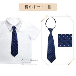 CC-Princess Children's Necktie (Single Item) Children's Necktie, Kindergarten Entrance Black Necktie, Kids' Necktie, Boys, Formal School, Kindergarten Entrance Ceremony, Wedding, Luxury, Elegant