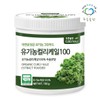 Blue Field 유기농 컬리케일 100% 추출 분말 150gx1통 곱슬 케일 채소 가루 오가닉 캐일 파우더 Organic Curly Kale 100% Extract Powder 150g x 1 Can Curly Kale Vegetable Powder Organic Kale Powder