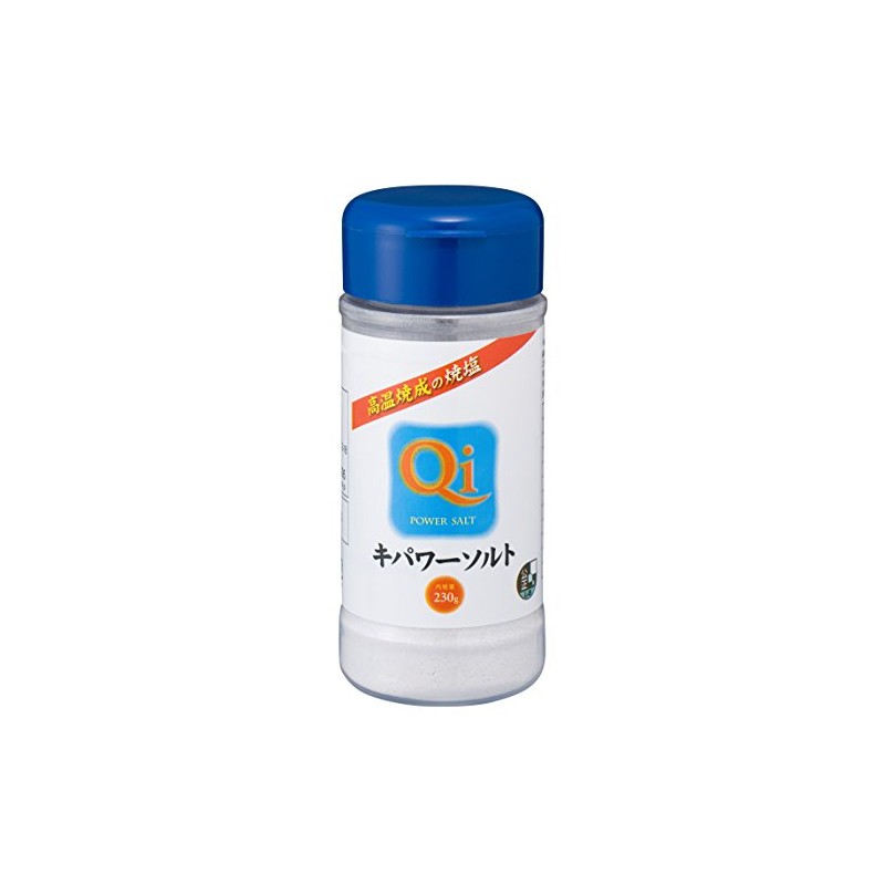Hi Mel Kipower Salt Container, 8.1 oz (230 g)