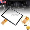 Replacement Parts For Chrysler 300 2017-2020 8.4" Uconnect Digitizer Touch