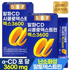 Pure Food AlphaCD Max 2 boxes (28 packets) 3600mg high content Alphacicle per packet of AlphaCD / 순수식품 알파CD 맥스 2박스(28포)  알파시디 1포당 3600mg 고함량 알파시클