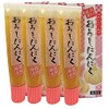 Tokyo Food Grated Garlic <1.4 oz (40 g), 4 Packs