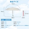 Parasol, UV Protection, 100% Light Blocking, Heat Blocking, Folding Parasol,