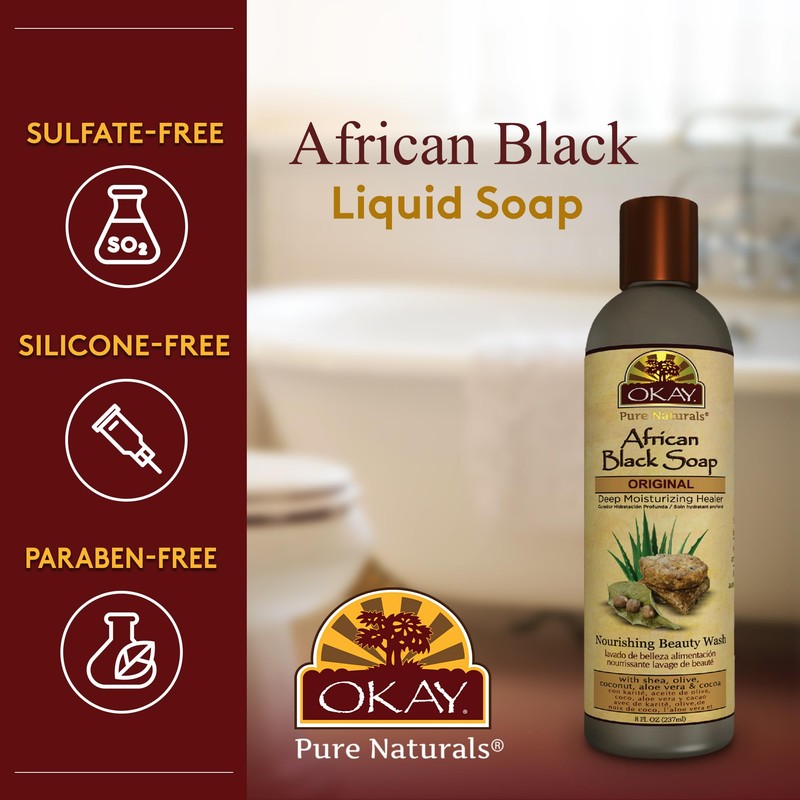 OKAY AFRICAN BLACK SOAP LIQUID 8oz / 237ml