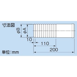 Inaba Denko FP-65N Through Sleeve