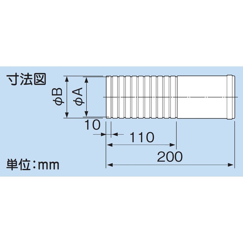 Inaba Denko FP-65N Through Sleeve