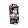 Mise-en-scène All New Easy and Quick Bubble Dyeing (6N Light