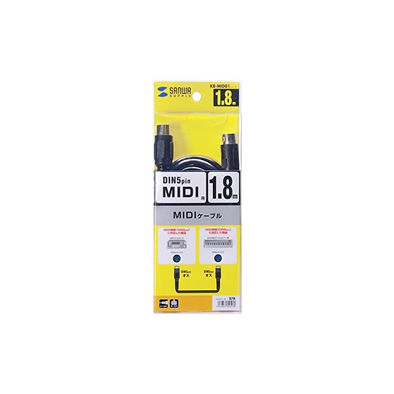 Sanwa Supply KB-MID01-18K MIDI Cable (6.9 ft (1.8 m), DIN
