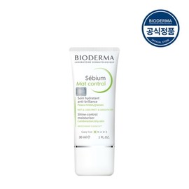 Bioderma Sebium Matte Control 30ml (Oil and Moisture Control Cream) / 바이오더마 세비엄 매트 컨트롤 30ml (유수분 컨트롤 크림)