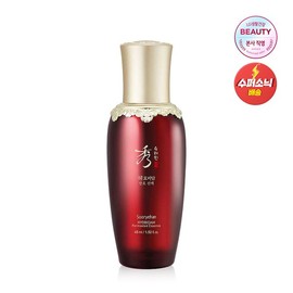 Suyuhan 효비담 발효 진액 45ml Hyobidam Fermented Essence 45ml