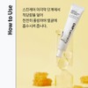 C&amp;Park Propolis Ampoule Shot Cream 75ml