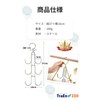 TraEn230 Bag Hanger, Swivel Hook, Bag, Storage, Hat, Closet, Hanging