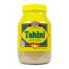 Ziyad Brand Tahini Sesame Paste, No Additives, No Preservatives, Perfect