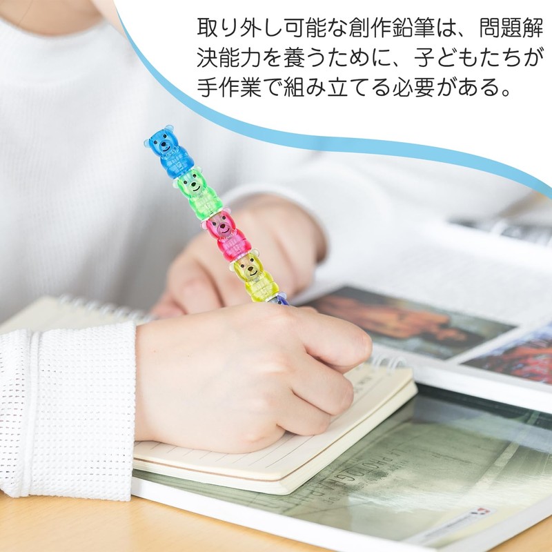 Stackable Pencils (10 Pieces), Non-Sharpening, Stationery Pencils, hb, Colored Pencils,